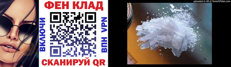 Amphetamine Premium  наркотики  ОМГ ОМГ как войти  Стерлитамак 