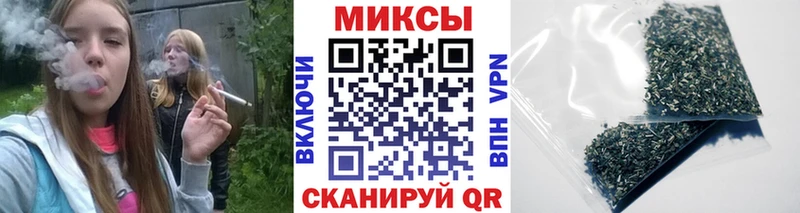 darknet наркотические препараты  продажа наркотиков  Стерлитамак  БУТИРАТ 1.4BDO  kraken сайт 