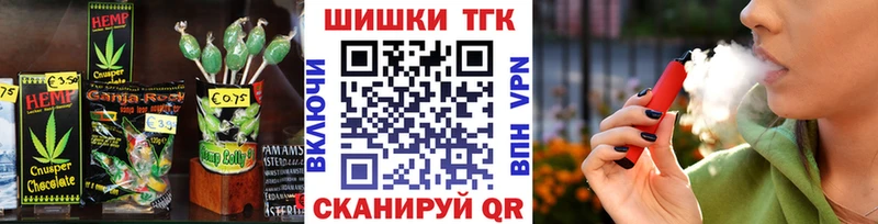 Cannafood марихуана  где купить наркоту  Стерлитамак 