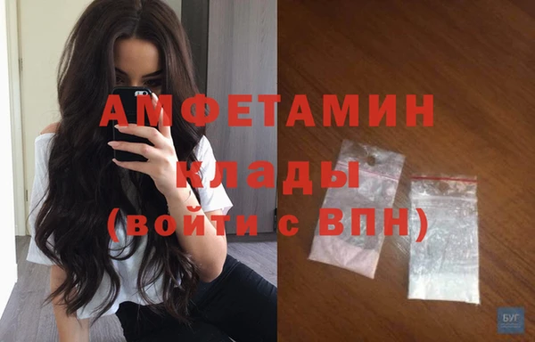кокс Верхнеуральск
