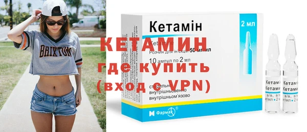 мдпв Верхний Тагил
