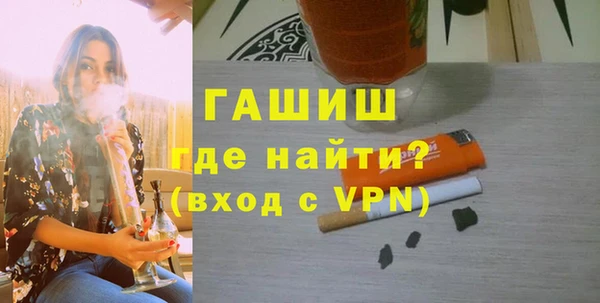 кокс Верхнеуральск