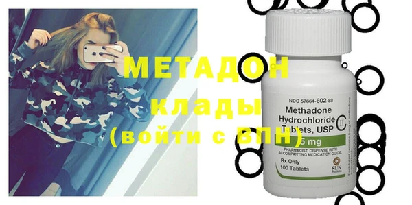 мдпв Верхний Тагил