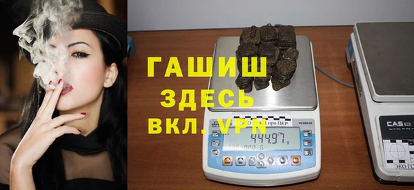 кокс Верхнеуральск
