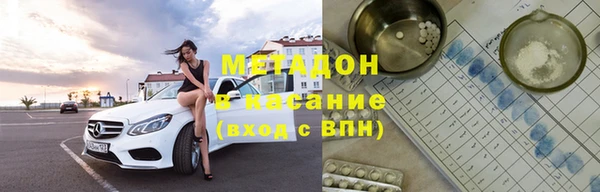 мдпв Верхний Тагил