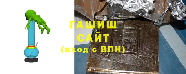 кокс Верхнеуральск