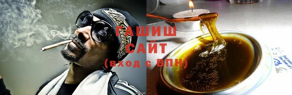 мдпв Верхний Тагил
