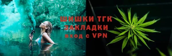 кокс Верхнеуральск