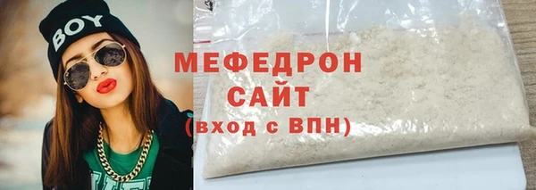 гашик Верея