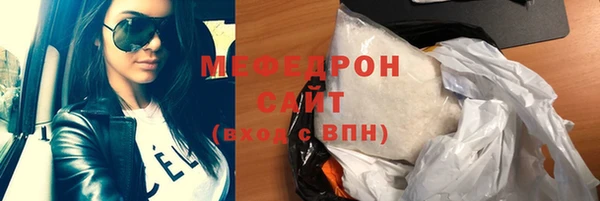 гашик Верея