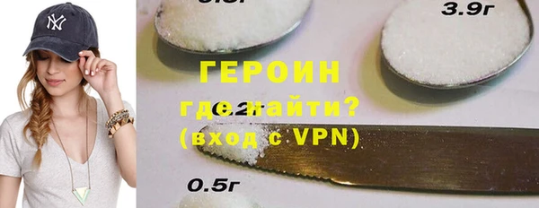 мдпв Верхний Тагил
