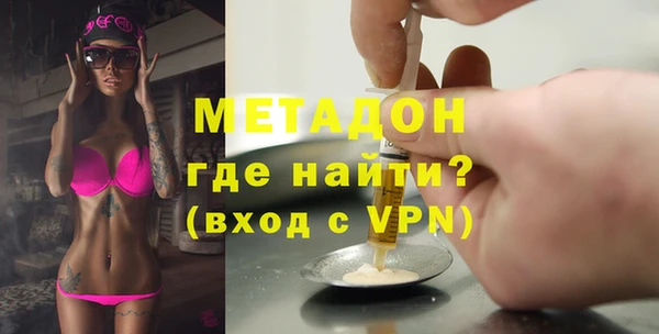 мдпв Верхний Тагил