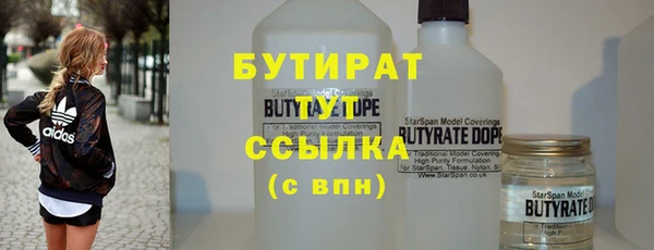 мдпв Верхний Тагил