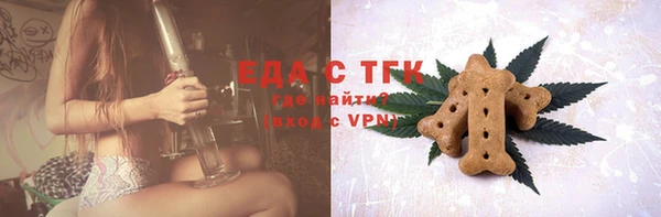 кокс Верхнеуральск