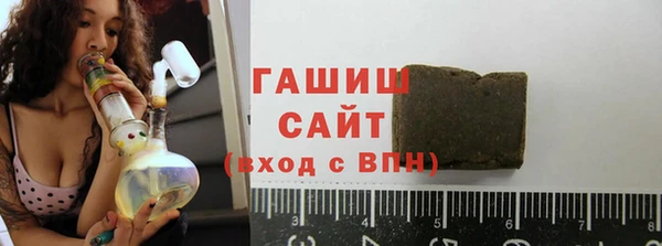 кокс Верхнеуральск