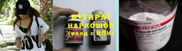 мдпв Верхний Тагил