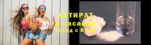 кокс Верхнеуральск