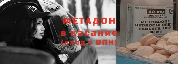 кокс Верхнеуральск