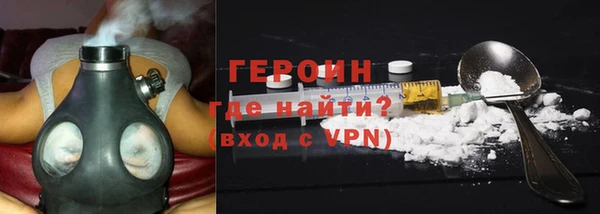 кокс Верхнеуральск