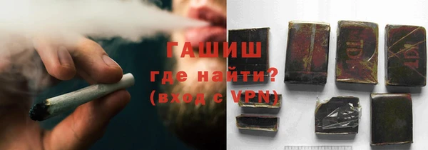 кокс Верхнеуральск