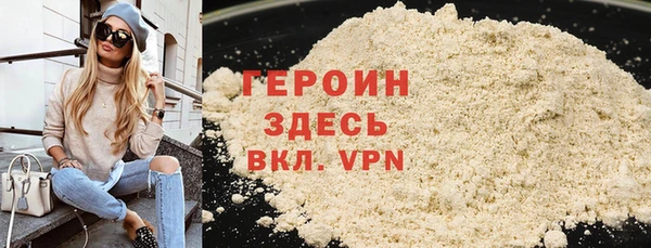 мдпв Верхний Тагил