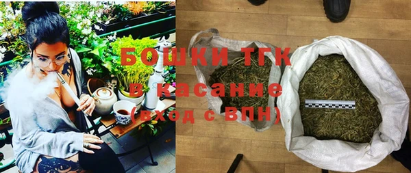 кокс Верхнеуральск