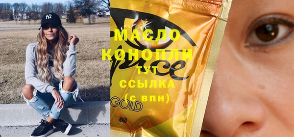 кокс Верхнеуральск