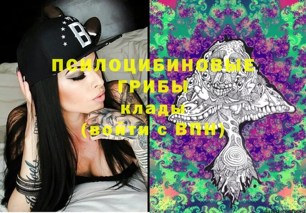 кокс Верхнеуральск
