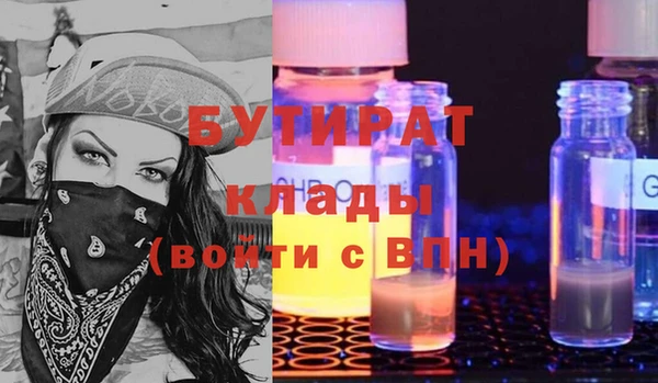 кокс Верхнеуральск