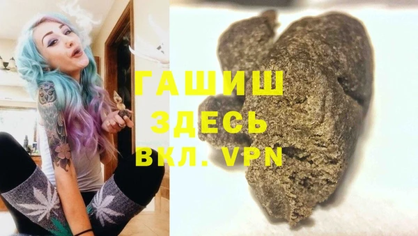 кокс Верхнеуральск