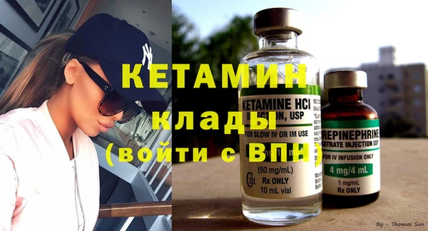 мдпв Верхний Тагил