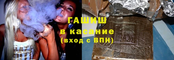 кокс Верхнеуральск