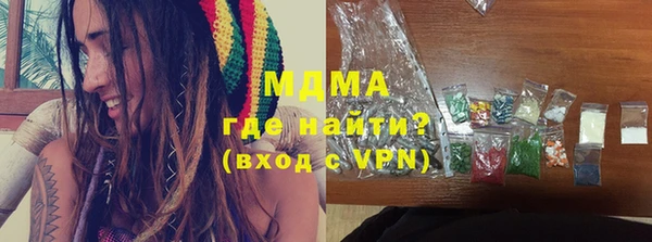 кокс Верхнеуральск
