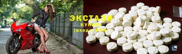 кокс Верхнеуральск