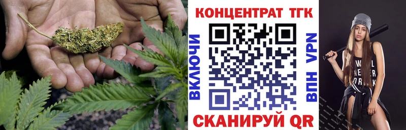 цены наркотик  Стерлитамак  нарко площадка официальный сайт  Дистиллят ТГК вейп 