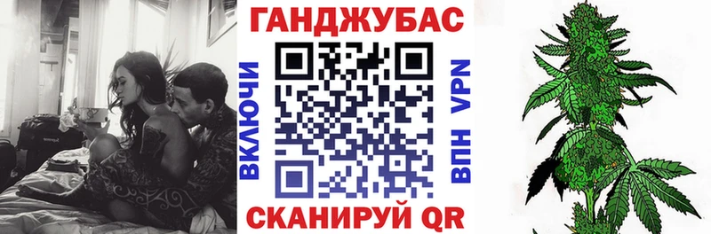 Бошки Шишки Amnesia  как найти закладки  Стерлитамак 